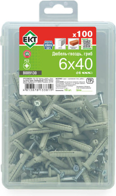Дюбель-гвоздь ЕКТ Грибовидный 6x40 / B009130 (100шт, нейлон) - 