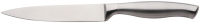 Нож Luxstahl Base line кт044 - 