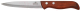 Нож Luxstahl Wood line кт2511 - 