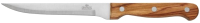 Нож Luxstahl Redwood кт2519 - 