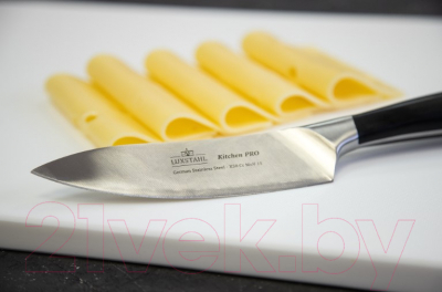 Нож Luxstahl Kitchen Pro кт3006