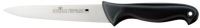Нож Luxstahl Colour кт1804 - 