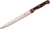Нож Luxstahl Redwood кт2518 - 