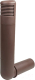 Цокольный дефлектор Vilpe Ross 125/135 / 79031B (шоколадный) - 