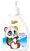 

Мыло детское Iris Cosmetic, Кокос Baby Boom жидкое