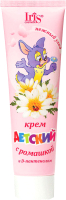 

Крем детский Iris Cosmetic, С ромашкой и D-пантенолом