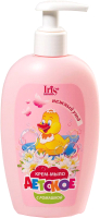 

Мыло детское Iris Cosmetic, С ромашкой