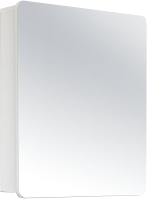 Шкаф с зеркалом для ванной Sanita ZNLN60 (белый) - 