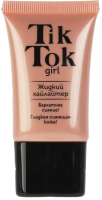 

Хайлайтер TikTok Girl, TK61642TTG