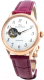 Часы наручные женские Orient RE-ND0006S - 