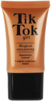

Хайлайтер TikTok Girl, TK61644TTG
