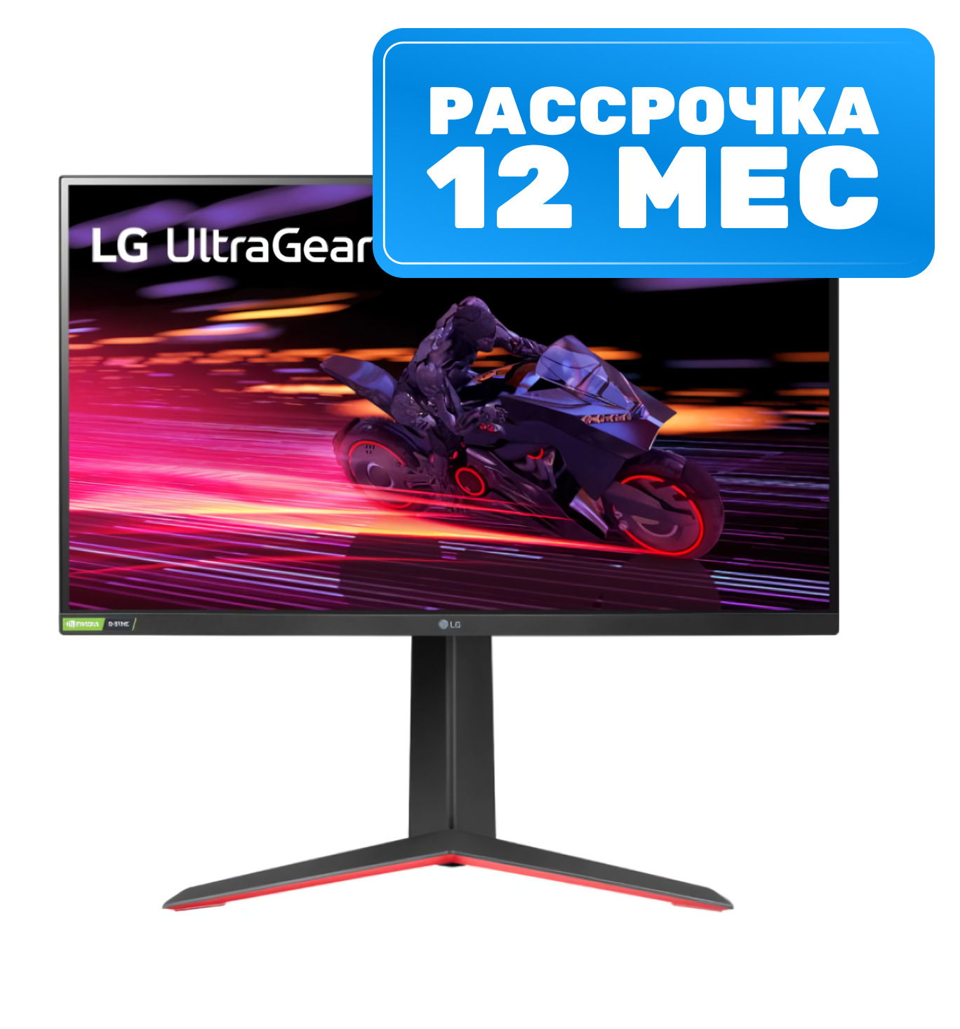 Монитор LG 27GP750-B