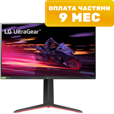 Монитор LG 27GP750-B - 