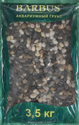 Грунт для аквариума Barbus Феодосия №2 5-10 мм / GRAVEL 016/3.5 (3.5кг)