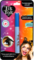

Тушь для ресниц TikTok Girl, MAS61598TTG