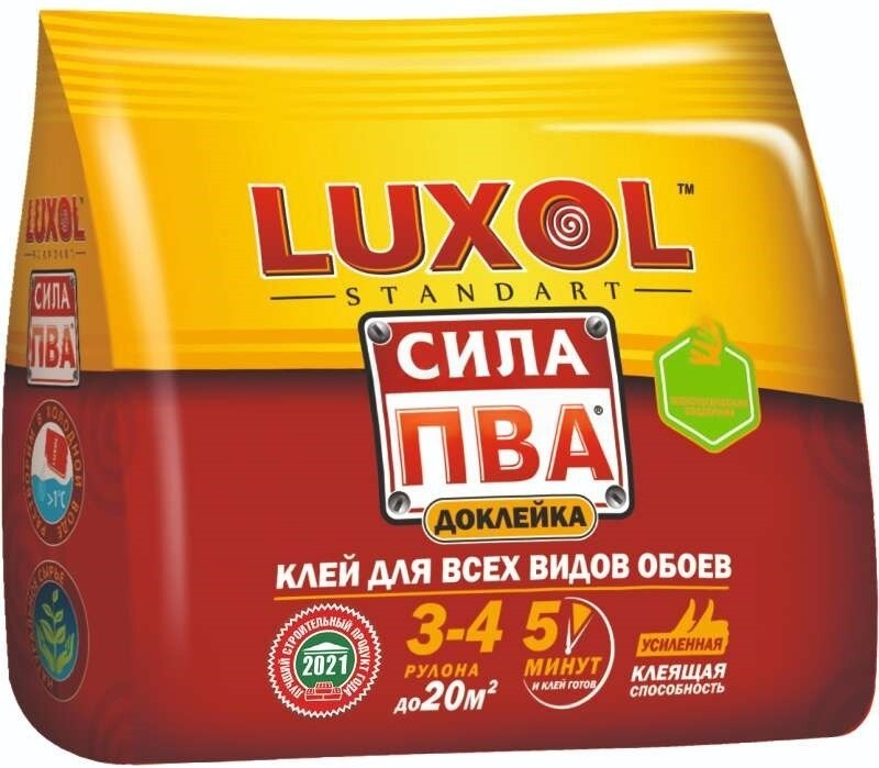 Клей для обоев Luxol Standart Сила ПВА (180г)