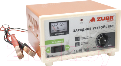 Зарядное устройство для аккумулятора Zubr 6V/12V 0-6A / ZC-LC15B2