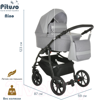 Детская универсальная коляска Pituso Nino 2 в 1 / 3012 (Antracyt/Metalic Venus)