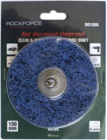 

Шлифовальный круг RockForce, RF-BD100G