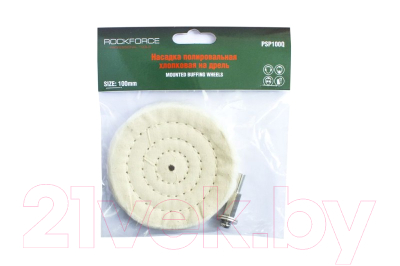 Изображение товара Полировальный круг RockForce RF-PSP100Q