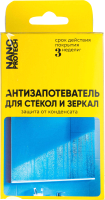 

Салфетка для мытья автомобиля Nanoprotech, NPAF0073