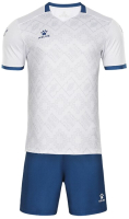 Футбольная форма Kelme Short-Sleeved Football Suit / 8151ZB1006-100 (XL, белый) - 