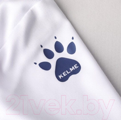 Футбольная форма Kelme Short-Sleeved Football Suit / 8151ZB1006-100 (XL, белый)