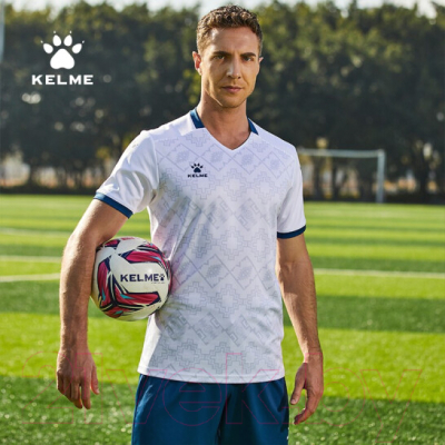 Футбольная форма Kelme Short-Sleeved Football Suit / 8151ZB1006-100 (XL, белый)
