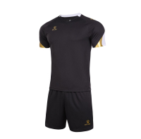 Футбольная форма Kelme Short-Sleeved Football Suit / 8151ZB1004-240 (L, серый) - 