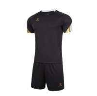 Футбольная форма Kelme Short-Sleeved Football Suit / 8151ZB1004-240 (M, серый) - 