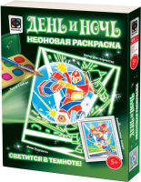 Набор для творчества Фантазер Неоновая. Воин будущего / 430105