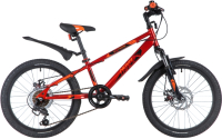 

Детский велосипед Novatrack, Extreme 20SH6D.EXTREME.RD21