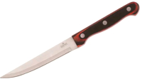 Нож Luxstahl Redwood кт2521 - 
