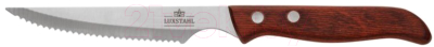 Нож Luxstahl Wood Line кт2510