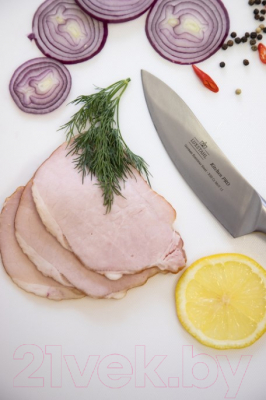 Нож Luxstahl Kitchen Pro кт3008