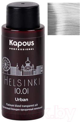Крем-краска для волос Kapous Urban Полуперманентный жидкий краситель 10.01 Хельсинки (60мл)