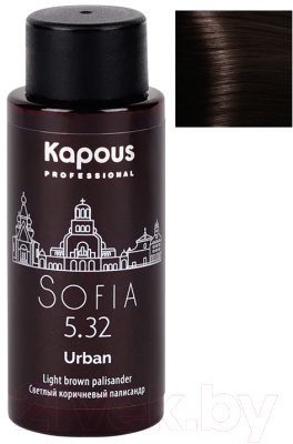 Крем-краска для волос Kapous Urban Полуперманентный жидкий краситель 5.32 София (60мл)