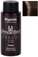 

Крем-краска для волос, Urban Полуперманентный жидкий краситель 7.32 Прага