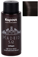 Крем-краска для волос Kapous Urban Полуперманентный жидкий краситель 5.12 Мадрид (60мл) - 
