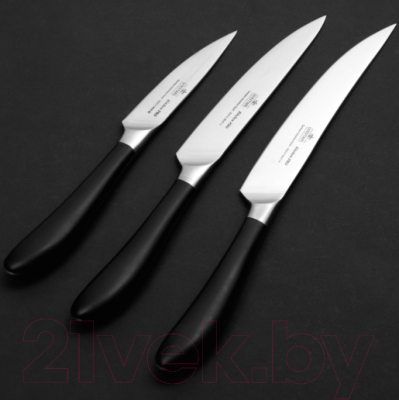 Нож Luxstahl Kitchen Pro кт3005
