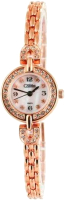 

Часы наручные женские Слава, 6189201/2035