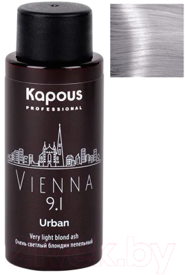 Крем-краска для волос Kapous Urban Полуперманентный жидкий краситель 9.1 Вена (60мл)