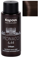 Крем-краска для волос Kapous Urban Полуперманентный жидкий краситель 6.44 Монако (60мл) - 