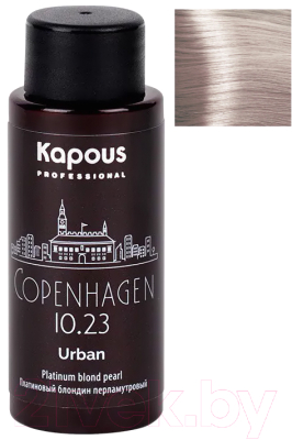 Крем-краска для волос Kapous Urban Полуперманентный жидкий краситель 10.23 Копенгаген (60мл)