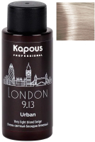 Крем-краска для волос Kapous Urban Полуперманентный жидкий краситель 9.13 Лондон (60мл) - 