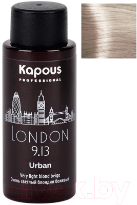 Крем-краска для волос Kapous Urban Полуперманентный жидкий краситель 9.13 Лондон (60мл)