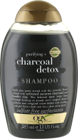 Шампунь для волос OGX Detox с кокосовым углем и каолином (385мл) - 