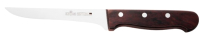 Нож Luxstahl Medium кт1637 - 