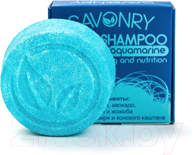Твердый шампунь для волос Savonry Смягчение и питание Аквамарин (80г)