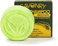 Твердый шампунь для волос Savonry Тонус Авокадо (80г) - 